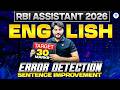 RBI Assistant Pre 2026 | RBI Assistant English | Error Detection/Sentence Improvement | Vishal Sir