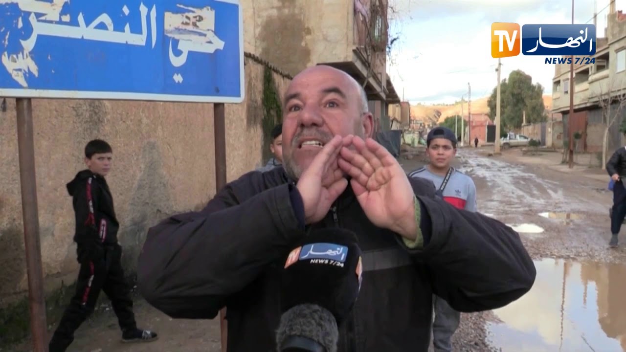 عين الدفلى: برك وأوحال تصعب من تنقلات قاطني حي النصر بمدينة العبادية