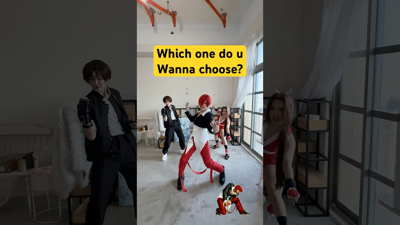 到底誰比較強？｜KOF｜拳皇｜格鬥天王｜cosplay｜Alma Yao【Alma終於有頻道】ft.  @linda-egg