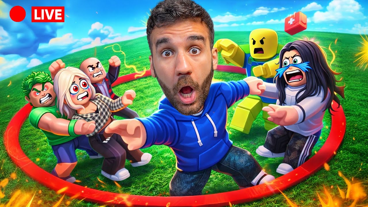 اخر واحد بضل في الدائرة بفوز ⭕ بث