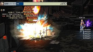 [Dungeon Fighter Online] Tower of Anguish - 94F