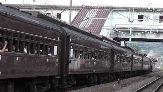【JR】9542レ ED75-758+旧客5B+C61 20「快速EL・SLふくしま復興号」 福島発車