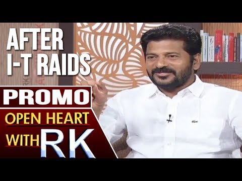 T-Congress Working President Revanth Reddy | Open Heart with RK | Promo | ABN Telugu