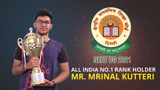 Exclusive chat with NEET UG 2021 AIR 1 Mrinal Kutteri