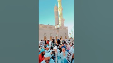 Thumbnail of Alhamdulillah🩷 #alhamdulillahforeverything #duet #makkah #love #duckybhai #rajabfamily #sistrology