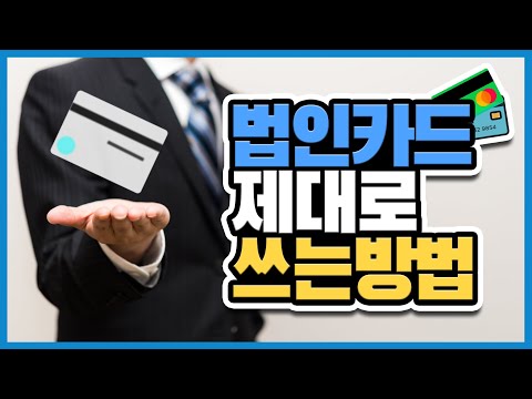 주택임대사업자대출