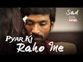 Pyar ki raho me sad song hindi | sad song hindi | new sad song hindi | latest audio song hindi 
