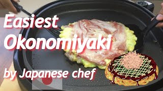 Simple Okonomiyaki recipe with what anyone can get at neighbor store