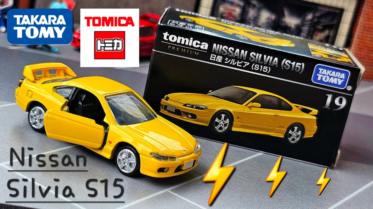 Tomica Premium No. 19 : Nissan Silvia S15