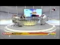7 12 2013 الحكم