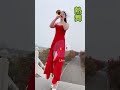 熱舞 - 歡快的音樂 #shorts #electronicmusic #beautifulgirlsdance