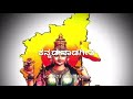 Jay Bharat Jananiya Tanujathe- Karnataka Naad Geethe by Kuvempu