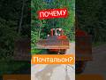 ПОЧЕМУ Дт75 ,прозвали Почтальоном? #авто #трактор #ссср #тракторист #техника