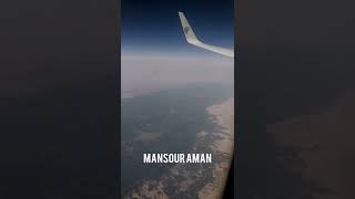 full flight ✈️ form Suhag to Cairo له كامله تصوير سريع من سوهاج الي القاهره ...