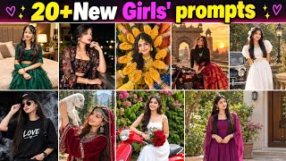30+NEW GOOGLE GEMINI PROMPT FOR GIRL | TRENDING ChATGPT AI PHOTO EDITING | AI PHOTO KAISE BANAYE  screenshot 5
