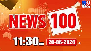 News 100  | Speed News | News Express | 20-06-2026 - TV9