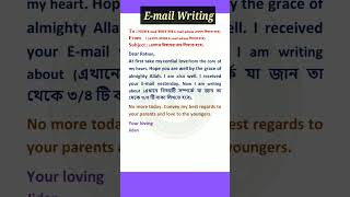 Email writing l email writing format in english l email writing to employee #emailwriting #email