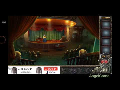 Escape Game 50 Rooms 3 Level 5 Youtube