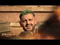 رامز موڤي ستار يوميا 8 30 مساء على العراق في رمضان