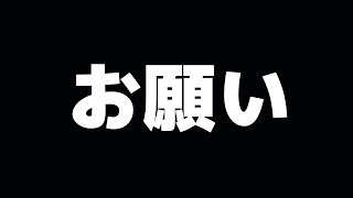 電子タバコ使用状況アンケートにご協力をお願いします。