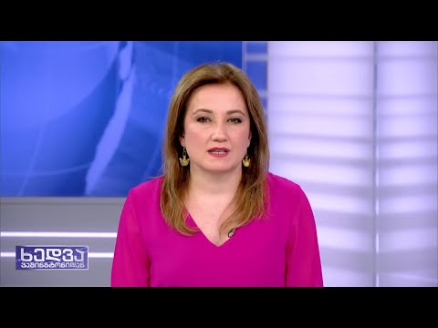 \"წელსქვემოთ მიყენებული დარტყმა დემოკრატიისთვის\" - გამჭვირვალობის კანონის შეფასება