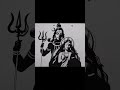 om namah shivay 🙏#love #art #ytshorts