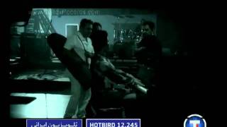 Irani 00000 Black Cats Aghebat Bliptv