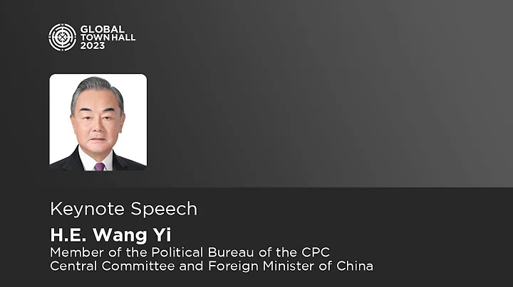 GTH 2023 – Keynote Speech by H.E. Wang Yi - DayDayNews