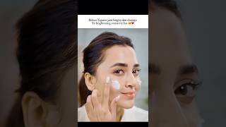 This is what Tejaswi uses for bright skin 😳😍Tejaswi Prakash #ytshorts #skincare