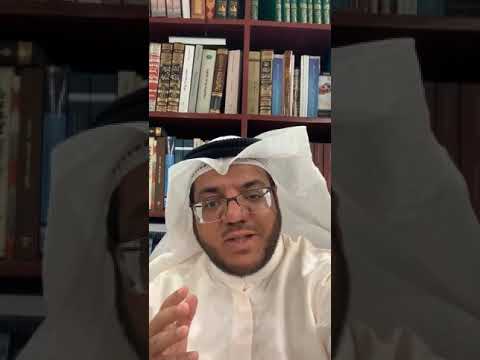 قبيلة بني حماد في قطر تاريخ وشخصيات