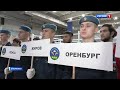 Всероссийские соревнования по боксу среди мужчин и женщин на призы Героя России Олега Лобунца