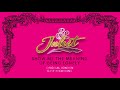 Original London Cast of & Juliet – Show Me The Meaning of Being Lonely [Official Audio]