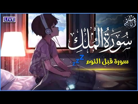 فيديو: كيف تختار الأثاث الذي يناسب منزلك الصغير