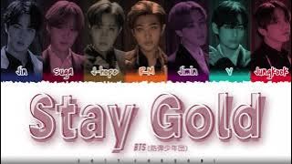 [CORRECTED] BTS (防彈少年團)  - 'STAY GOLD' Lyrics [Color Coded_Kan_Rom_Eng]