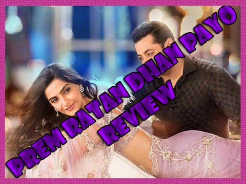 prem-ratan-dhan-payo-review