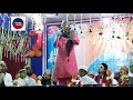 Nadeem Raza Faizi Madhupuri ~ Kalame Aalahazrat | Gaus-Ul-Wara Conference Mp3 Song