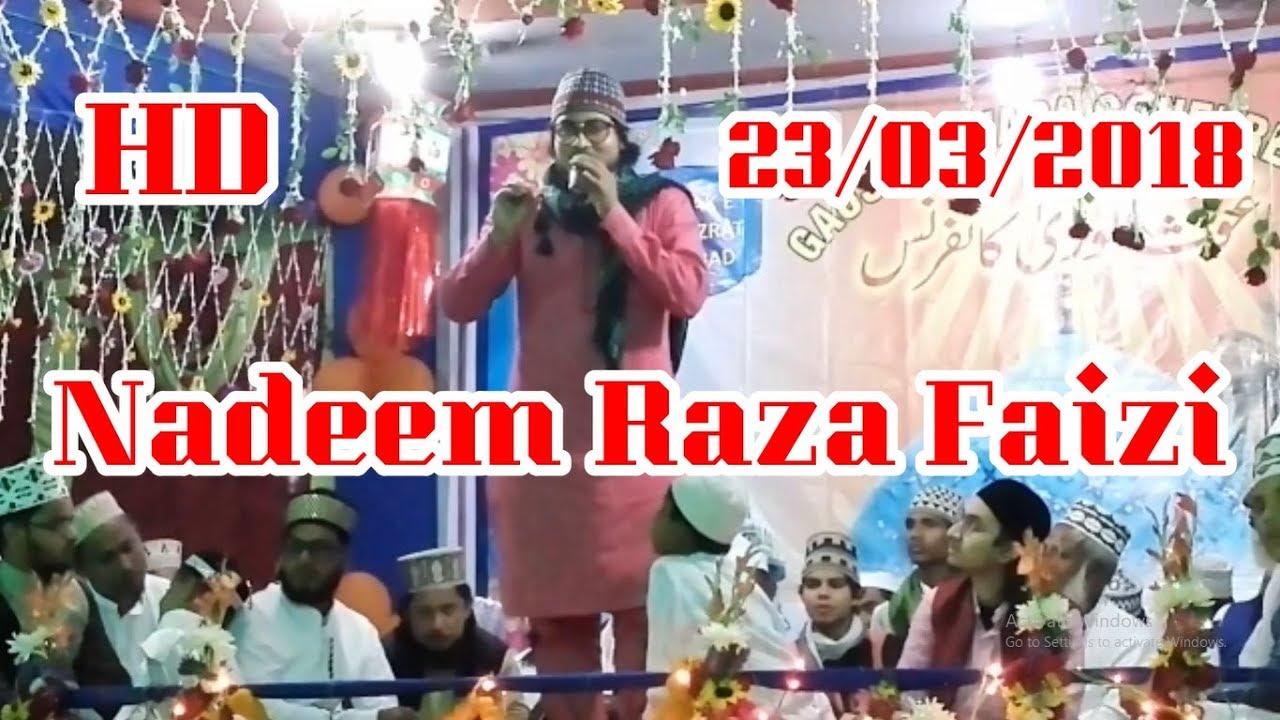 Nadeem Raza Faizi Madhupuri  Kalame Aalahazrat  Gaus Ul Wara Conference