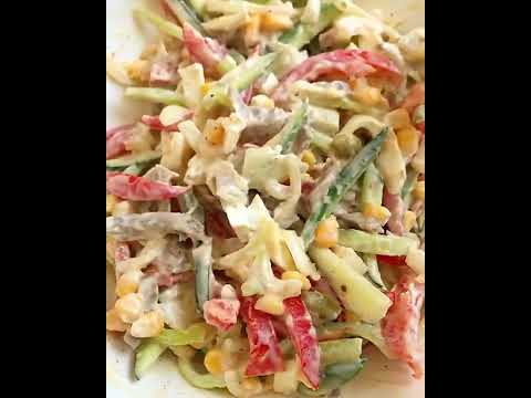 Вкуснее этого салата, вы не ели 😋😋 Получается безумно вкусно, обязательно попробуйте
