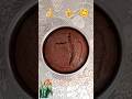 Steamed Chocolate Cake in Kadai Serve With Cream 👌🥲🥮 #viral #shorts #trending #softmoistcake