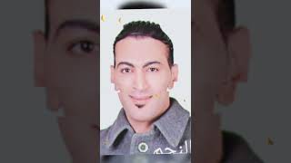 نغمه جامده النجم خالدنيجر