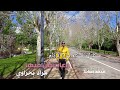 كلنا نشكي من الأيام وعايشين فيها مراد بحراوي 2024  