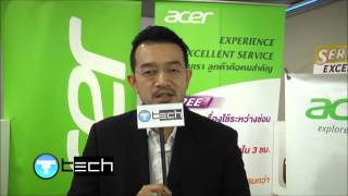 acer service center large