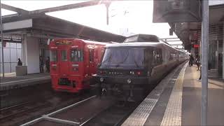 特急あそぼーい！92号 大分駅発着