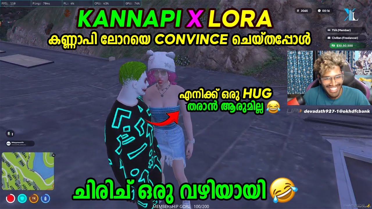 KANNAPI X LORA RP 🤣🔥 കണ്ണാപി ഒരു ആഗ്രഹം ചോദിച്ചപ്പോൾ