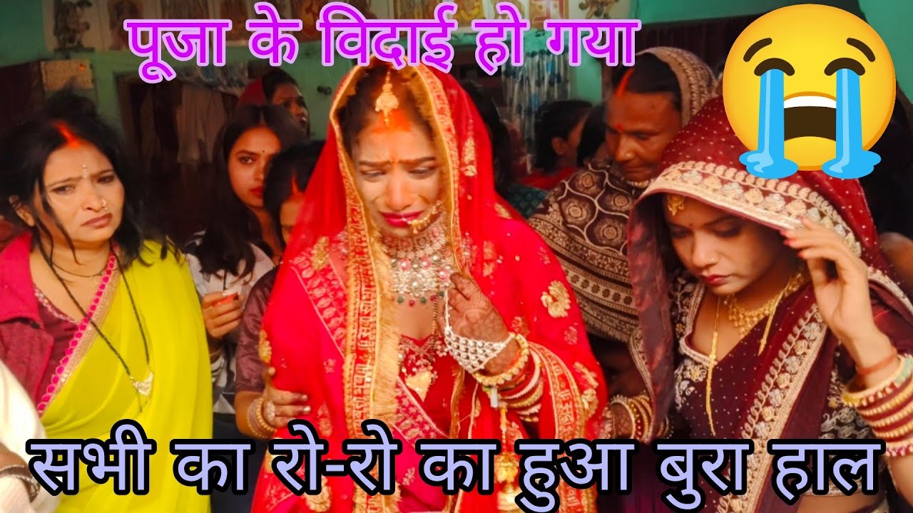 सभी का रो रो हुआ बुरा है,#famlivlog #sudishvlog #comedyfilms #song 