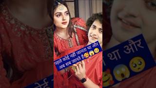 सच्ची राधा-कृष्ण की जोड़ी ❤️ | Sumedh #Mallika# RadhaKrishna#viral video #short