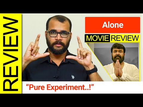 Alone Malayalam Movie Review By Sudhish Payyanur Monsoon-Media