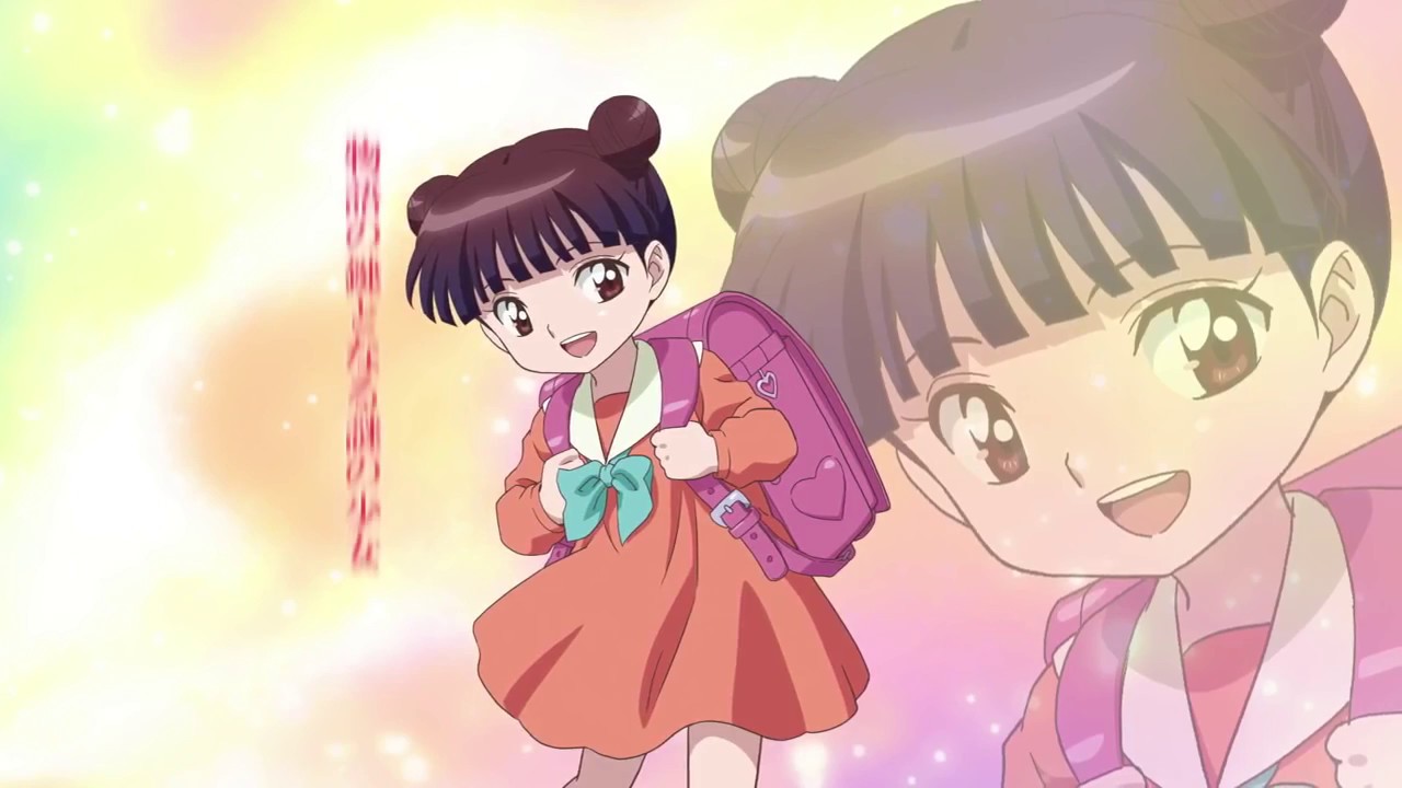 Kyoukai No Rinne Hentai