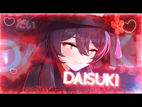 Bemax Daisuki Phonk Sped Up Lyrics 