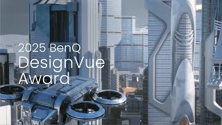 2025 Benq Designvue Award Promotional Video